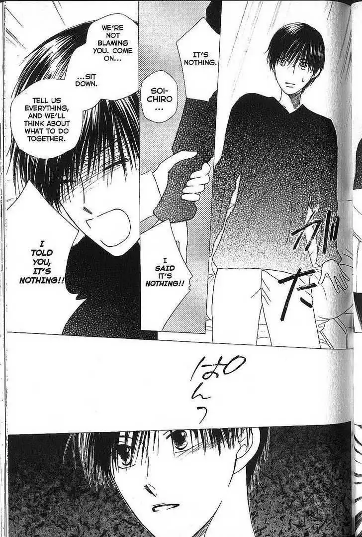 Kare Kano Chapter 69 35